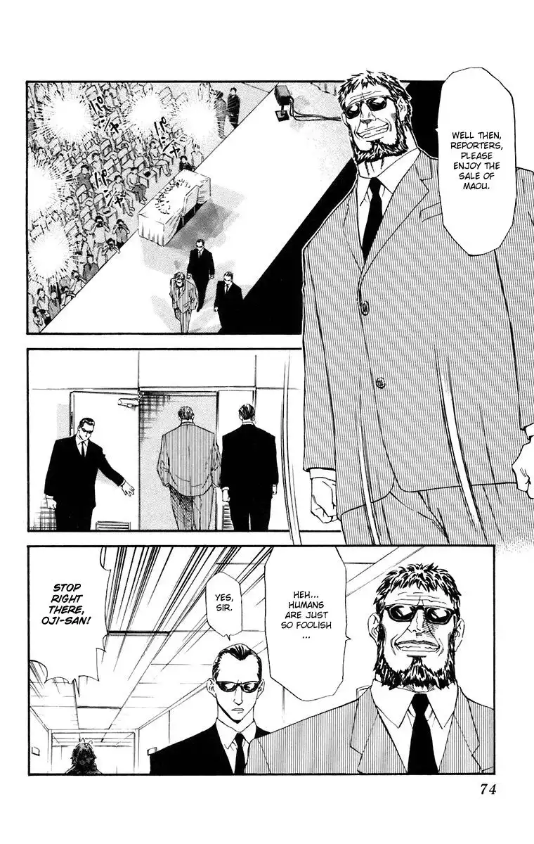 Yakitate Japan Chapter 226 16